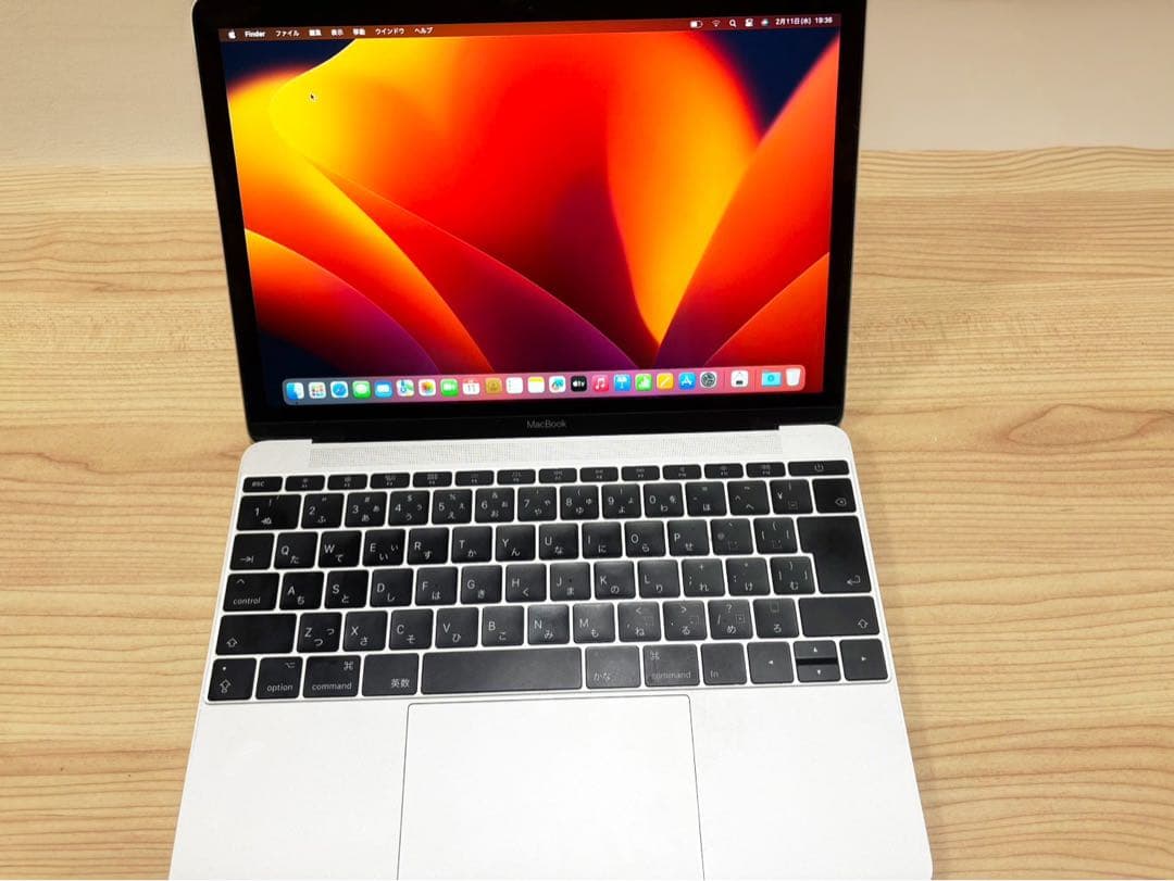 【学生向け】 MacBook Retina,12-inch
