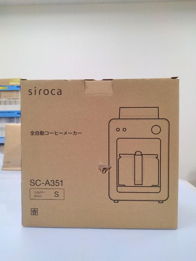 siroca 全自動コーヒーメーカー SC-A351 S