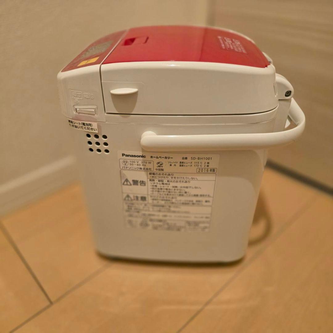 ここみパナソニックホームベーカリーSD-BH1001