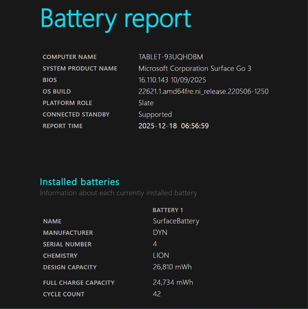 Microsoft Surface Go3 ノートパソコン