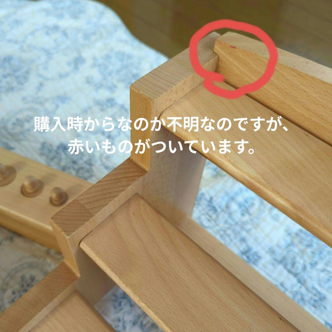 ★専用★モンテッソーリ　円柱さし（大）と棚のセット