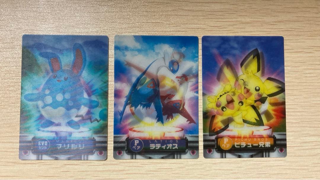 ポケモンずかんカード　EVOシンカ　Pペアカード