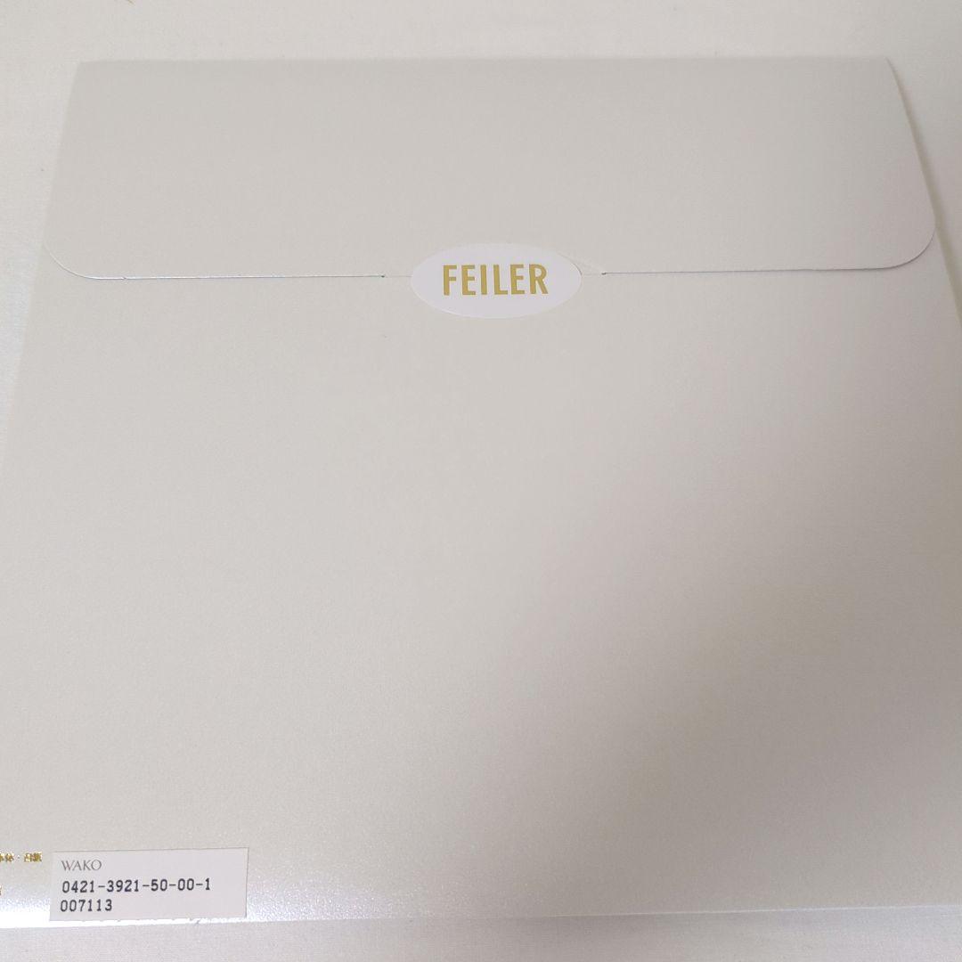 和光限定 フェイラー　別注　ハンカチ　クリスマス　グリーン　同色2枚セット