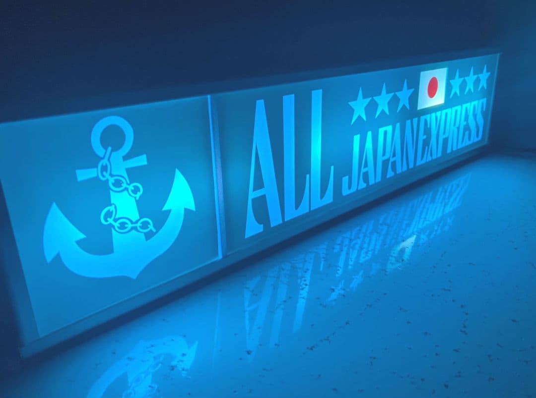 ワンマンアンドン823カーテンレール挟み込み取り付け仕様