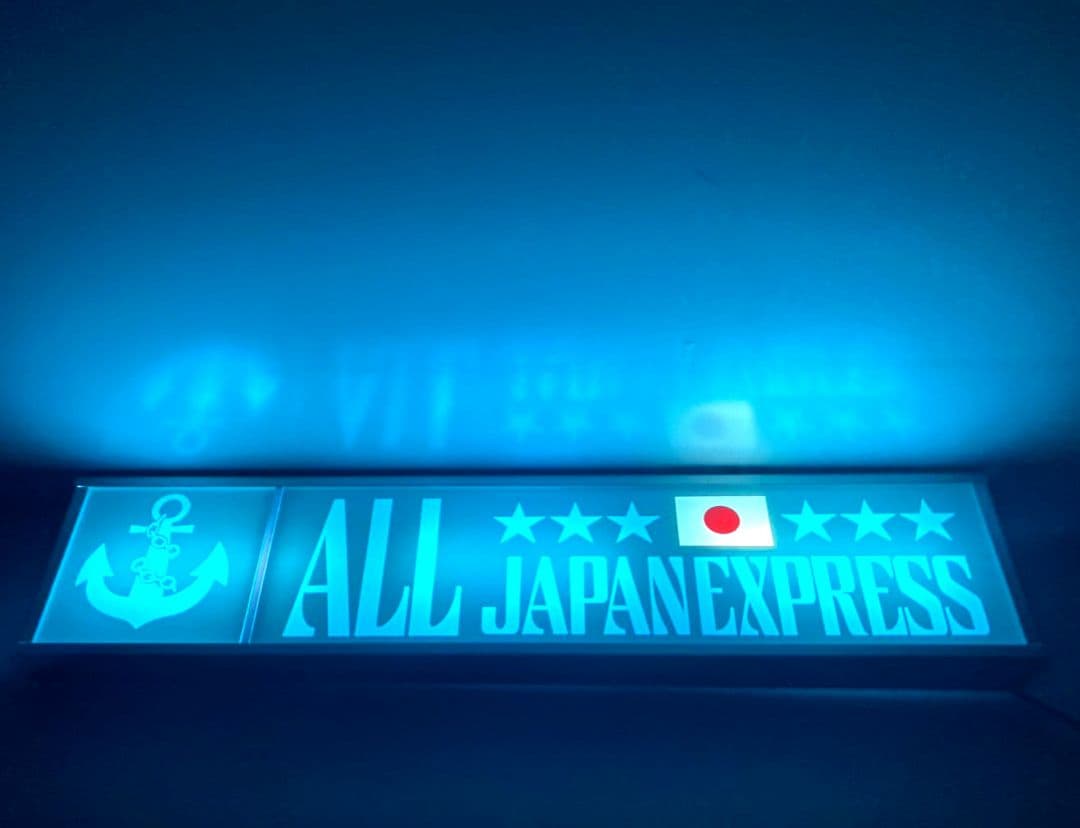 ワンマンアンドン823カーテンレール挟み込み取り付け仕様