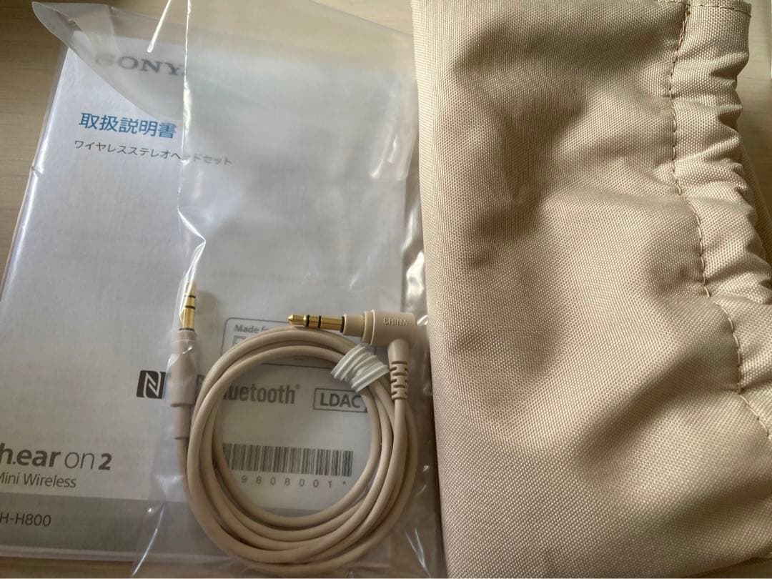 名探偵コナン SONY 安室透モデル Bluetoothヘッドフォン ヘッドホン
