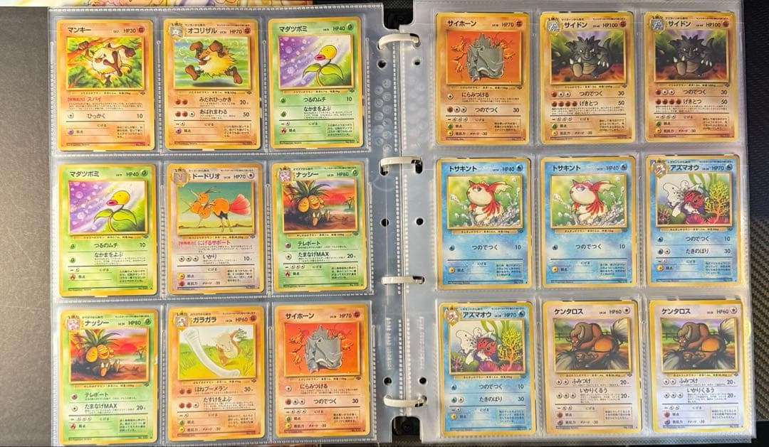 ポケモンカード　まとめ売り　旧裏　ノーマル　211枚