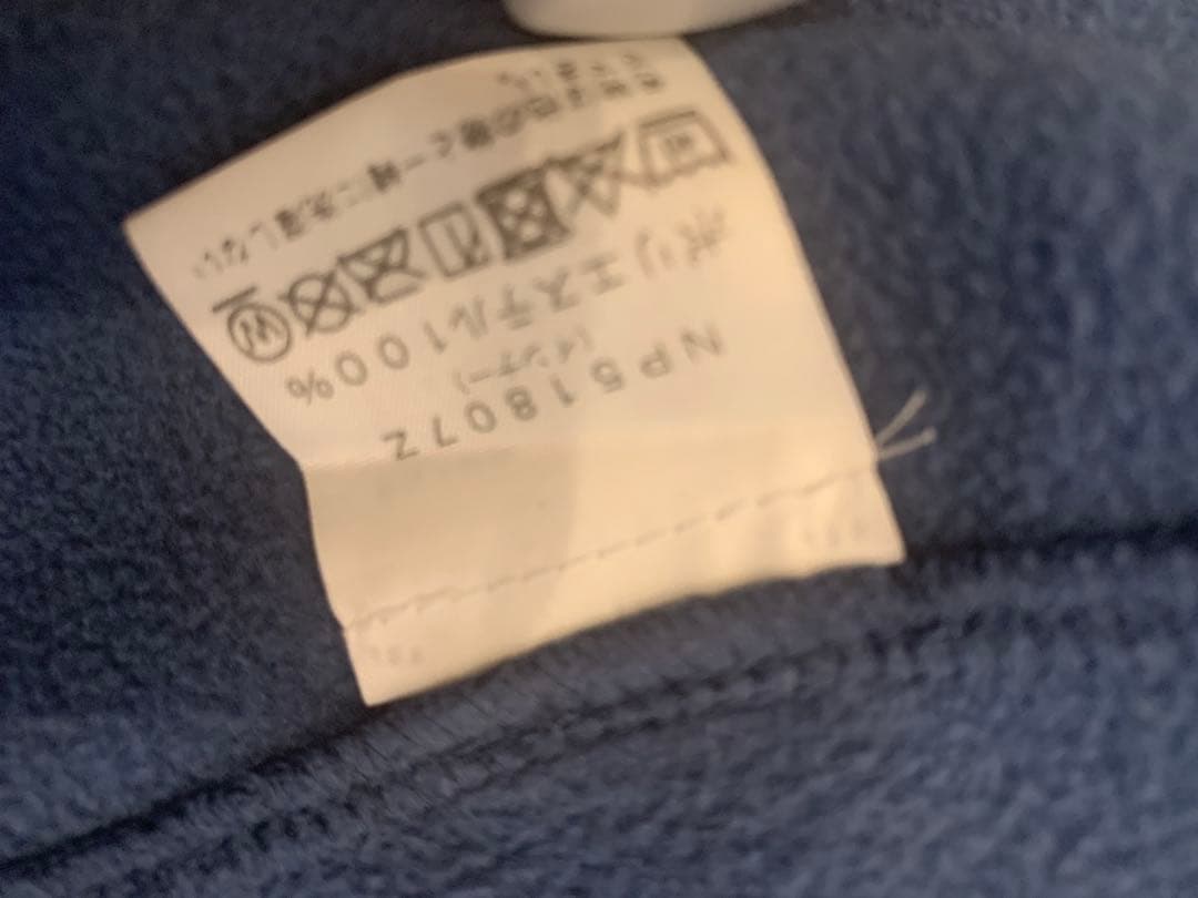 ノースフェイスネイビー マウンテンライトジャケット