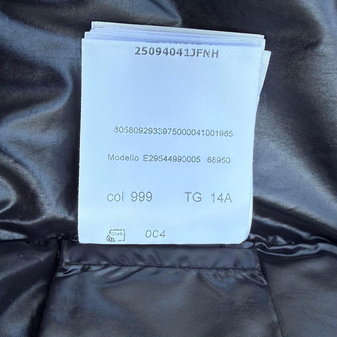 ブラック キルティング ダウン　モンクレール