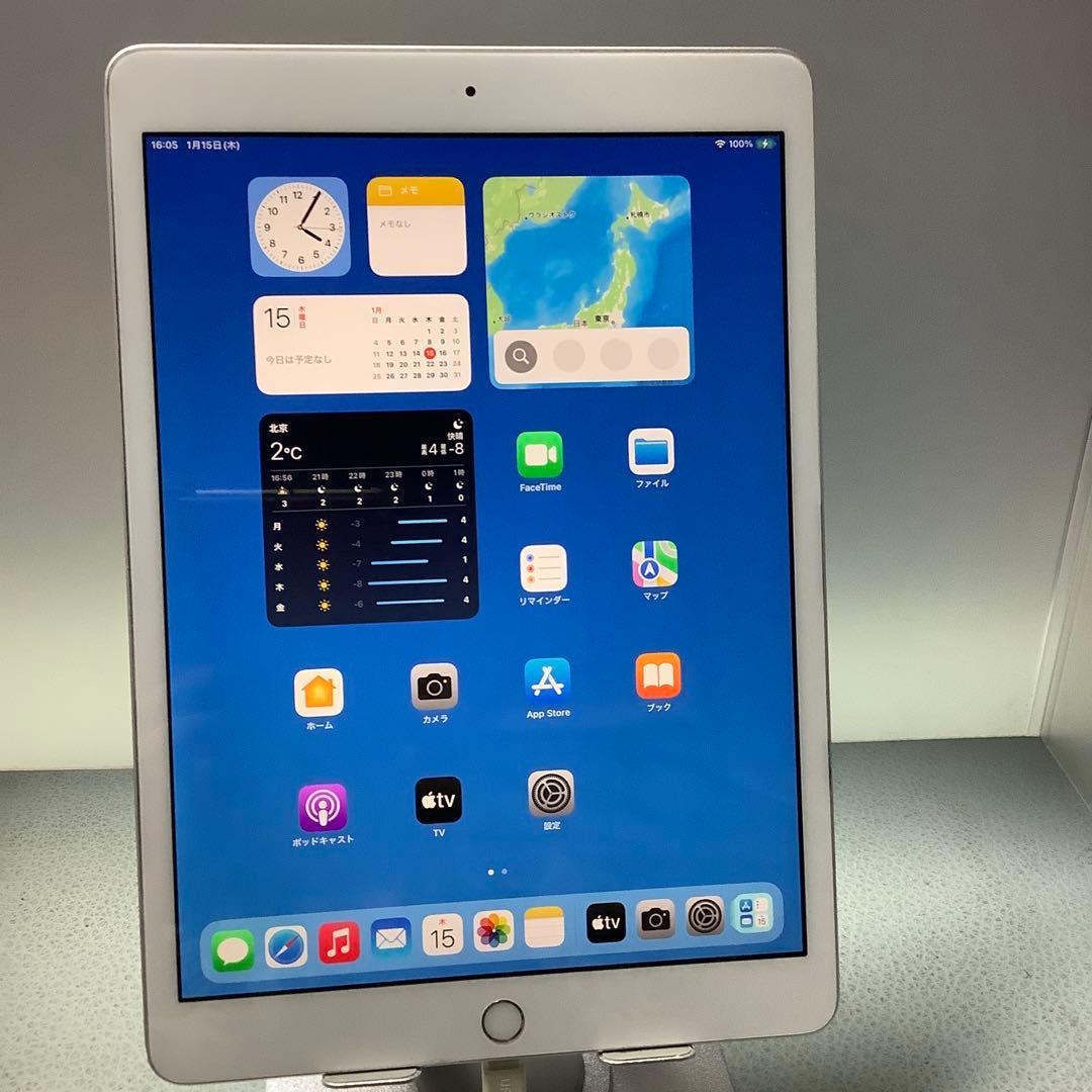 iPad 8世代128G Wi-Fi PSEバッテリー新品100%