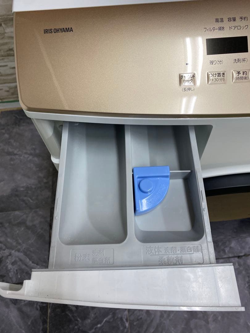アイリスオーヤマ　ドラム洗濯機　DKC85A1-W 24年製