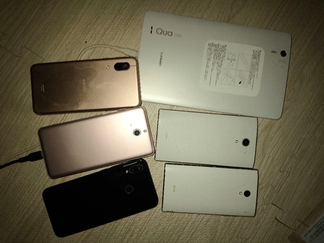 た*だ様 Quaシリーズ スマートフォン・タブレットHUAWEI P20 まとめ