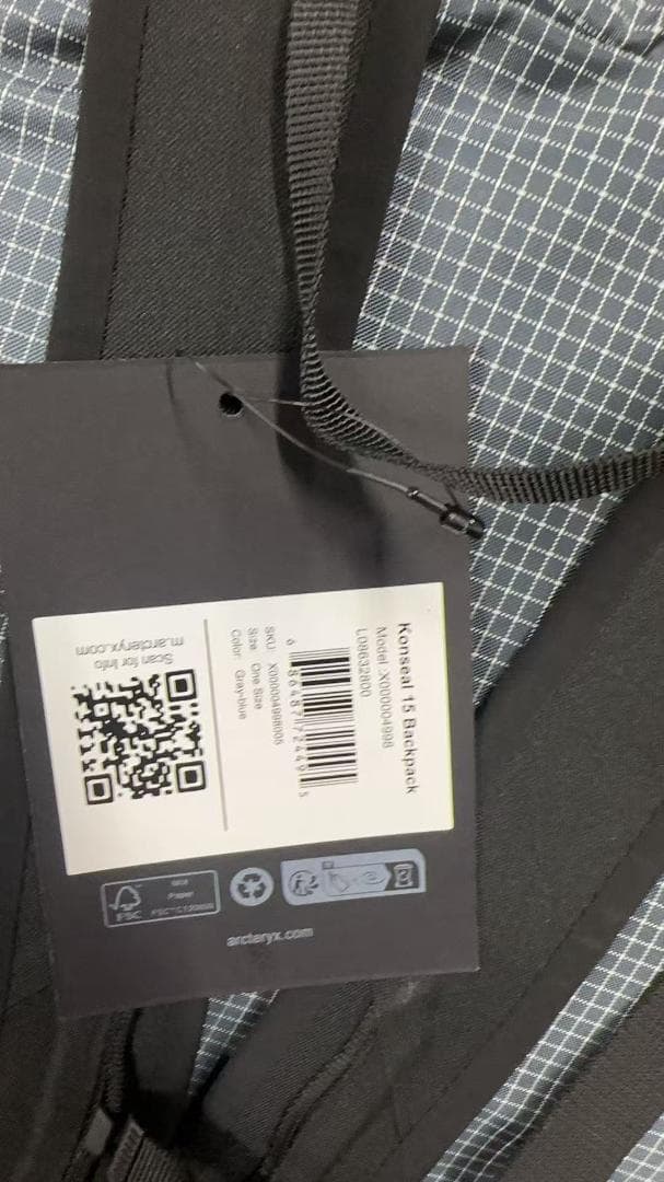 新品ARC'TERYX Konseal 15 海王星の灰