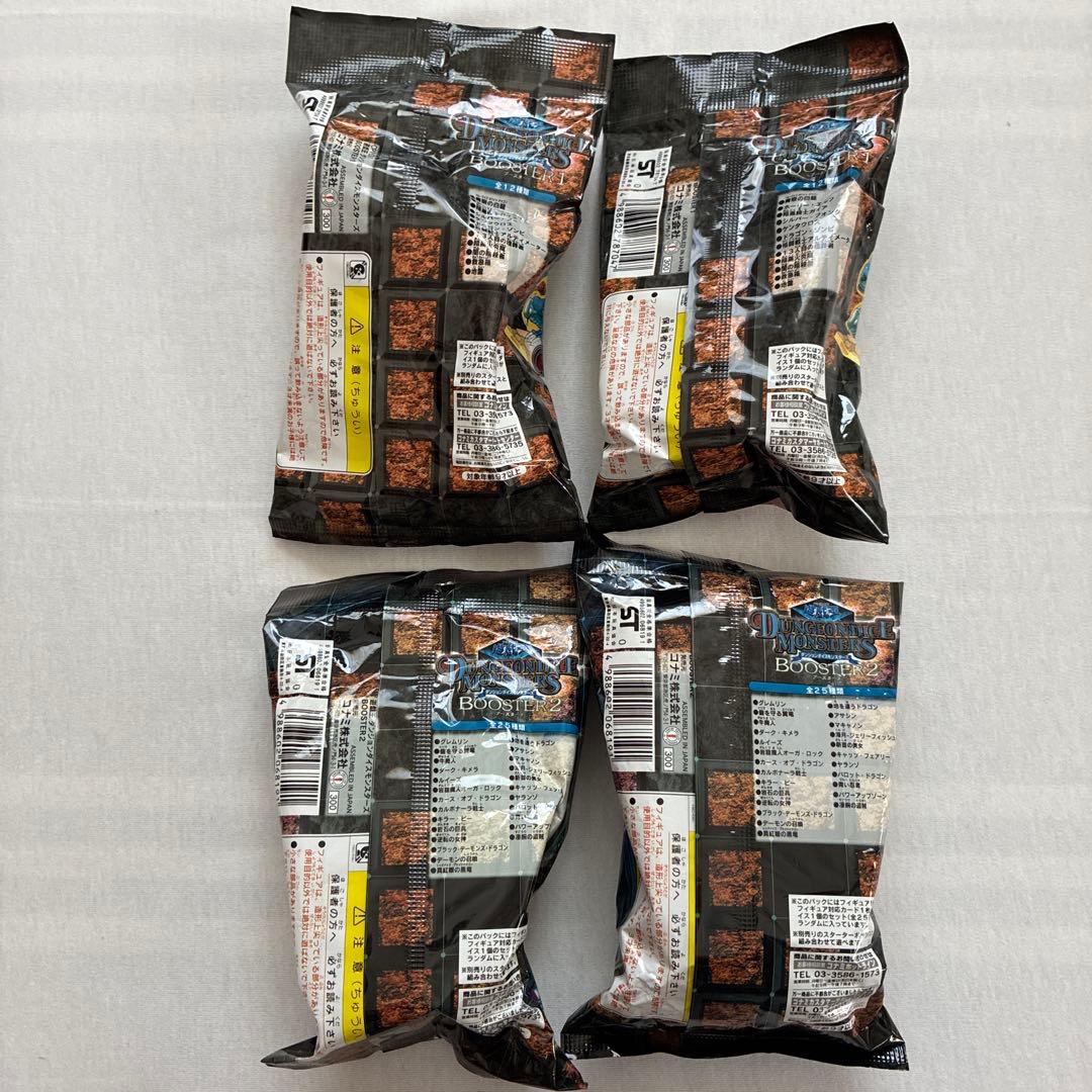 遊戯王　ダンジョンダイスモンスターズ　ブースター1と2 二個ずつ
