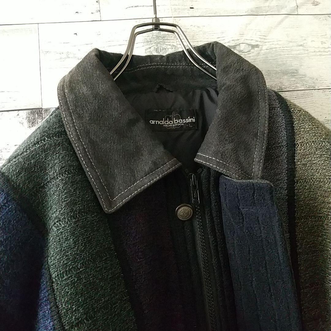 お洒落デザイン☆襟裾レザー ニット 異素材切替 中綿入り ジャケット L