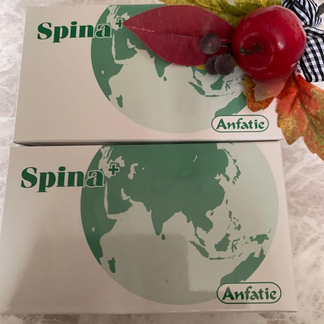 Kirbyアンファティピンク①マッサージ②ユースエッセンススピナ ②全新箱