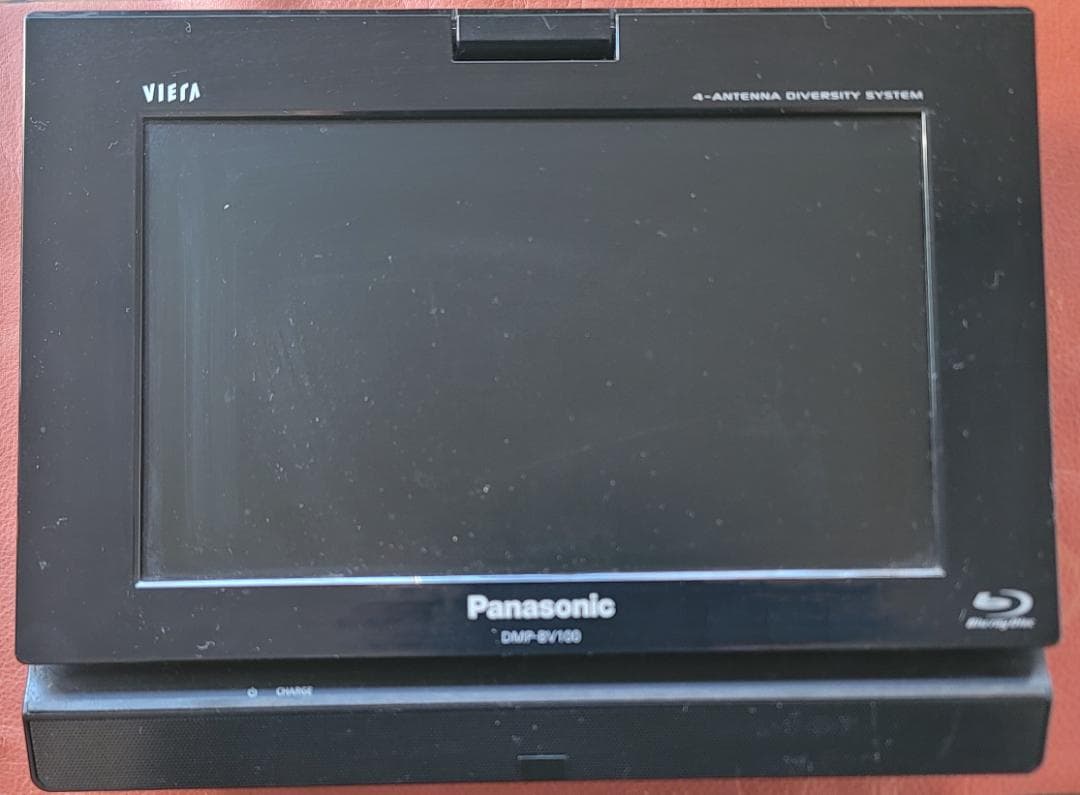 Panasonic BD搭載ポータブル地上デジタルテレビ DMP-BV100