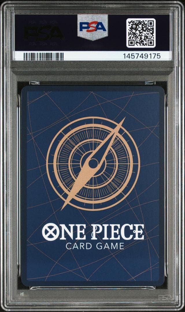 PSA10 ワンピース モスバーガー プロモ ルフィ 145749175