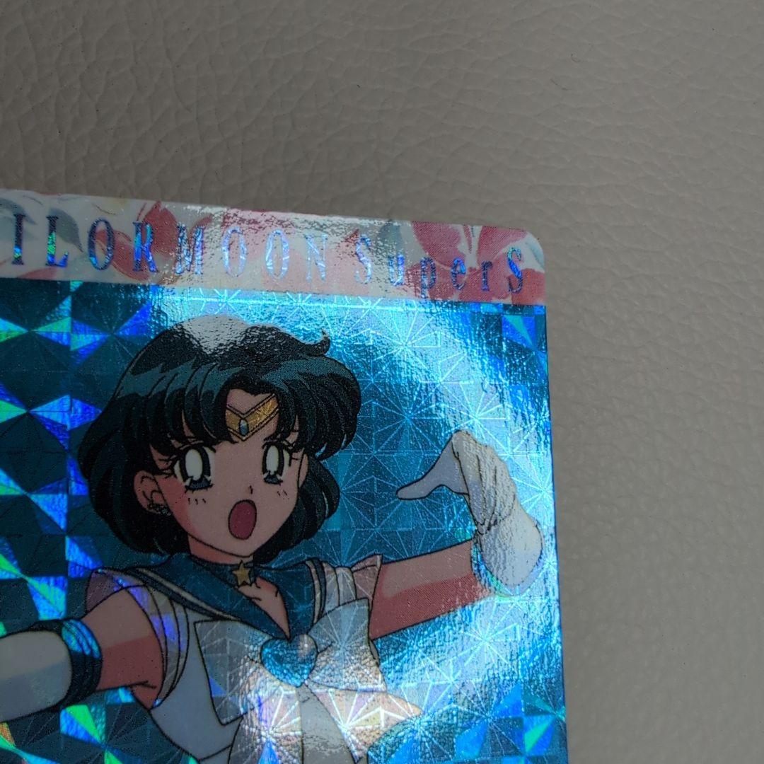 【PSA対応】セーラームーン　カードダス　PART13 セーラーマーキュリー