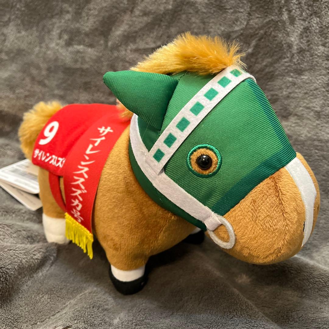 サラブレッドコレクション　OKぬいぐるみ9 全4種セット　サイレンススズカ