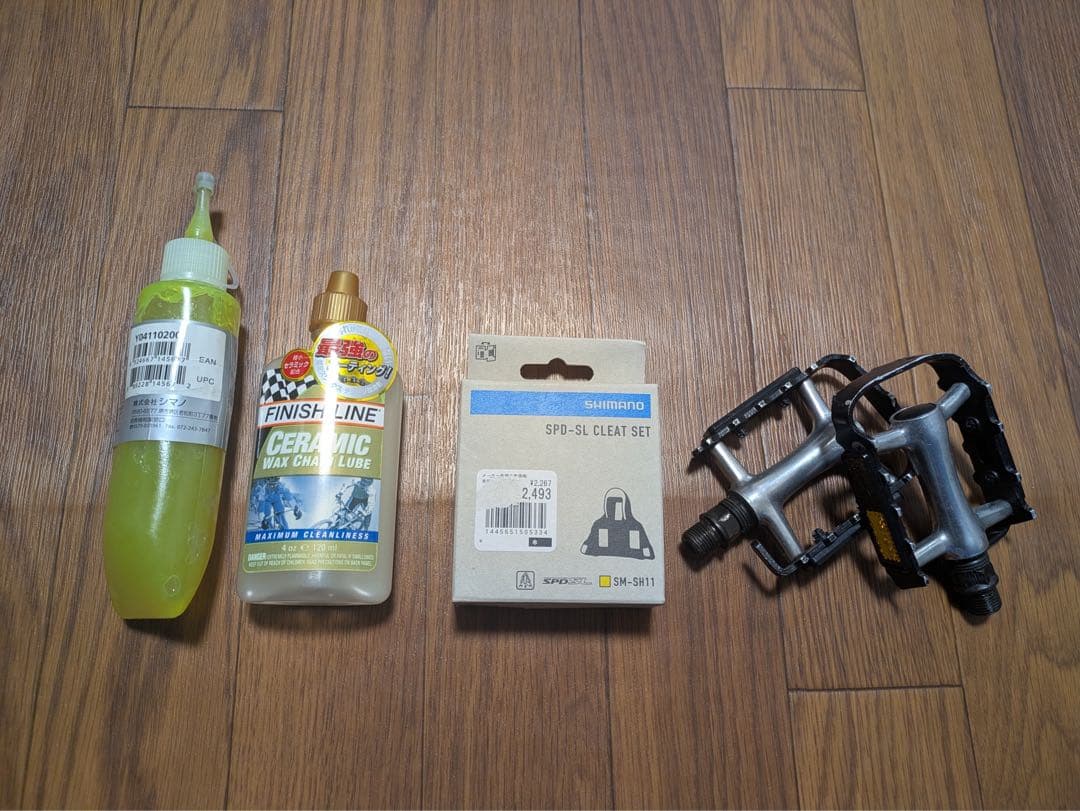 KUOTA KRYON 2017年式 フルカーボンロードバイク（サイズS）