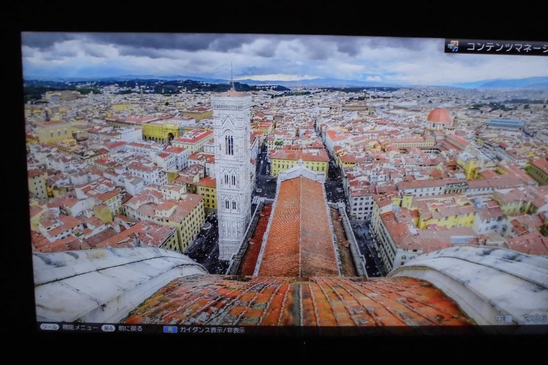 国内最大の４Ｋテレビ　７０インチ新古品シャープ