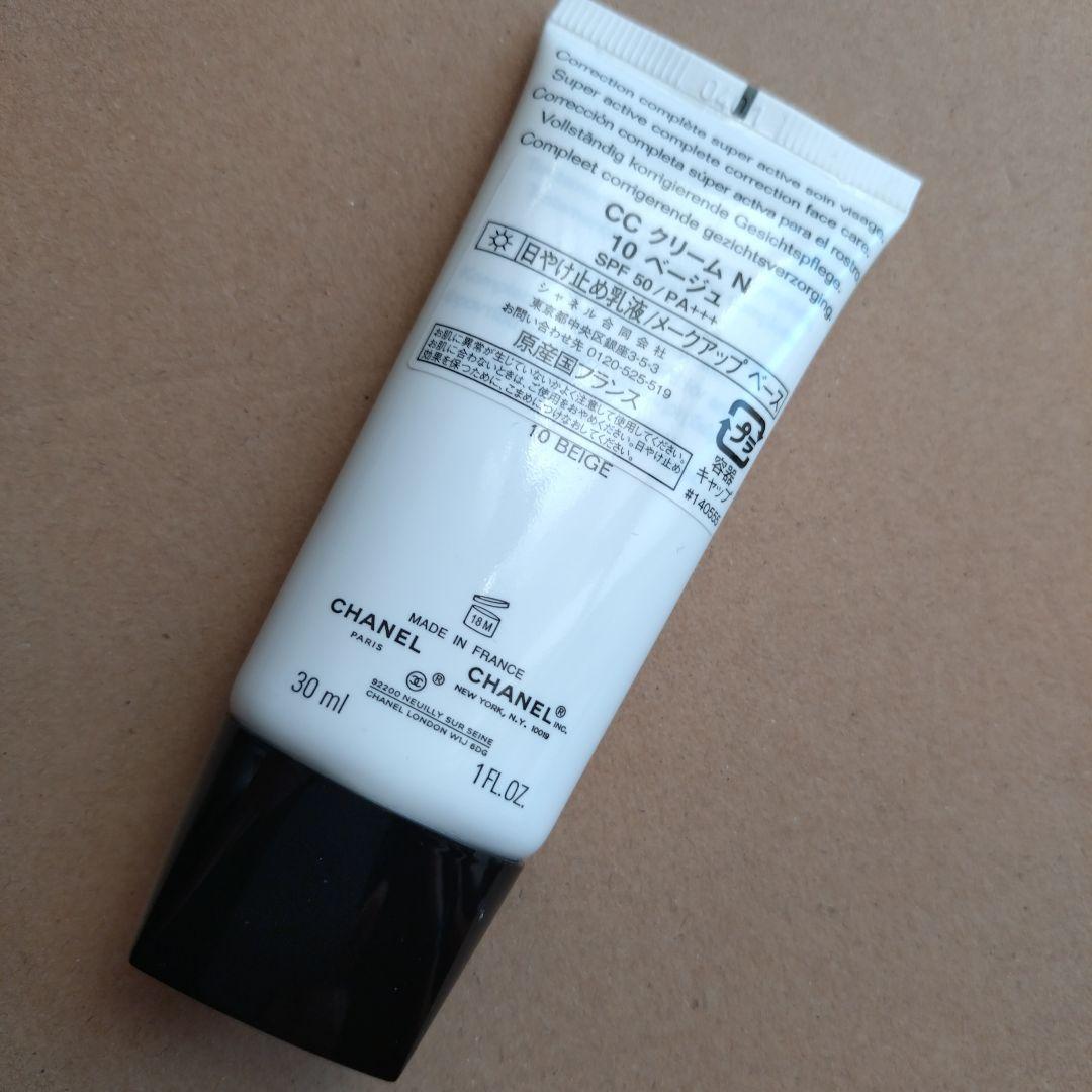 CHANELccクリーム１０ベージュ