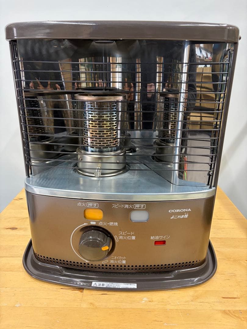 CORONA ストーブ コロナ BX-2221Y 自然通気型開放式石油ストーブ
