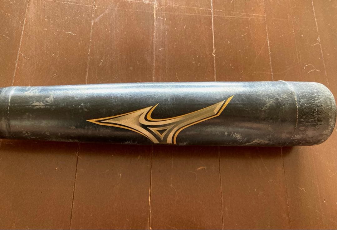 【おすすめ】ビヨンドマックスレガシー80㎝　少年軟式用バット