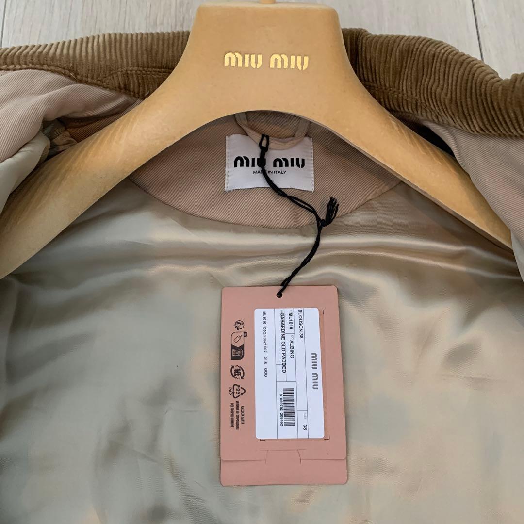 MIU MIU ガーメントダイ コットンギャバジンジャケット 38