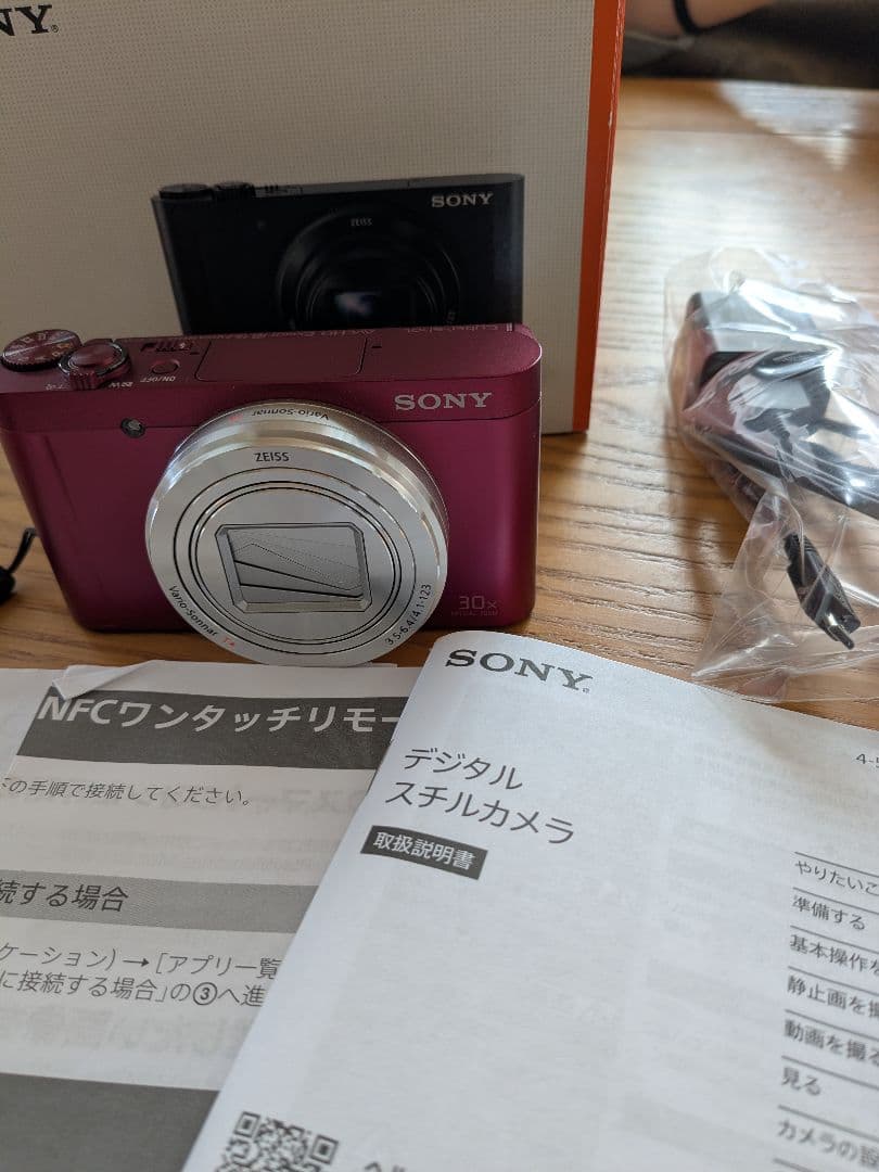 SONY DSC-WX500 レッド 30倍ズーム