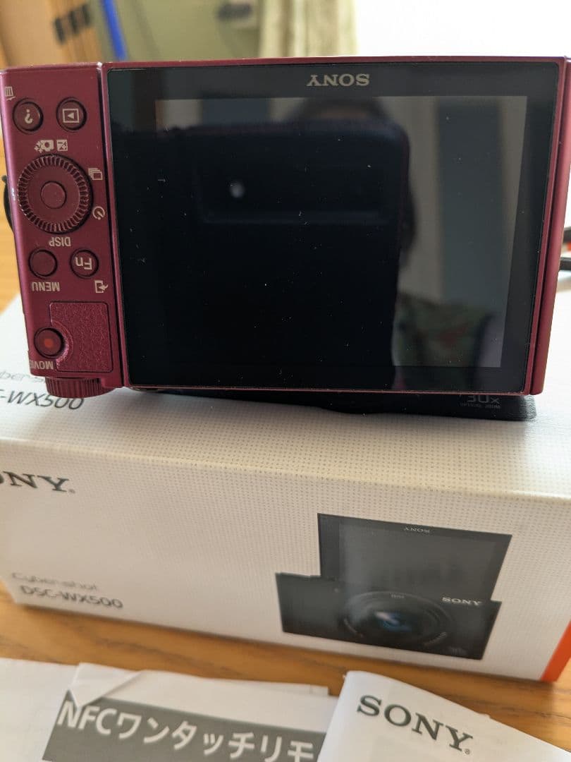 SONY DSC-WX500 レッド 30倍ズーム