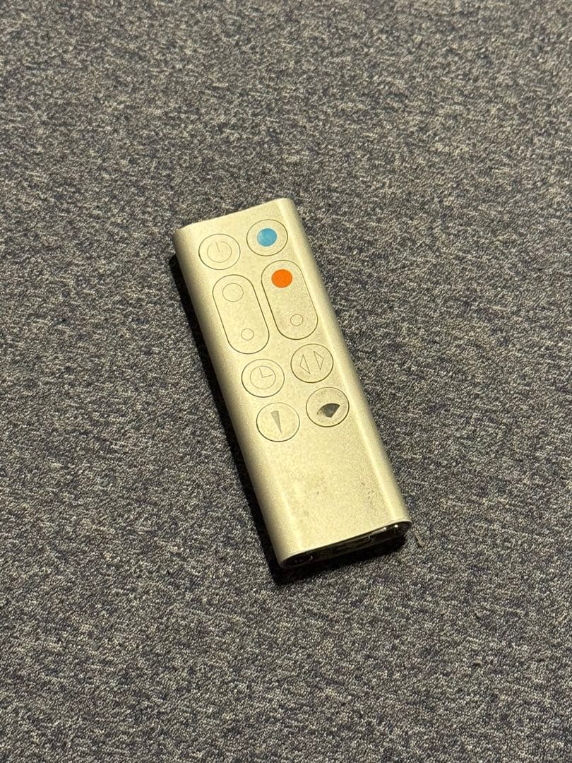 【良品】dyson ダイソン hot+cool