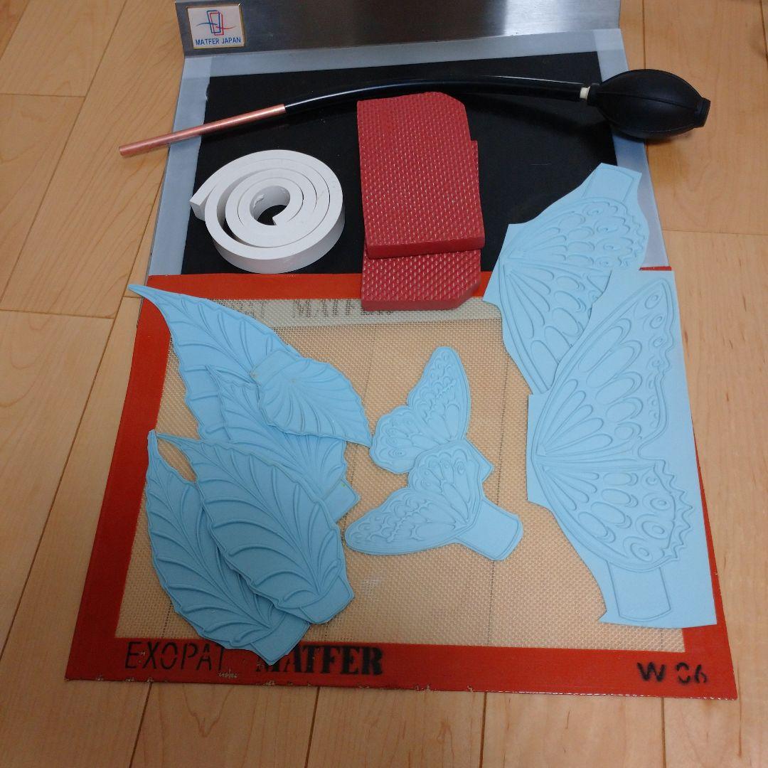 MATFER アメランプ2 500W / 100V 飴細工