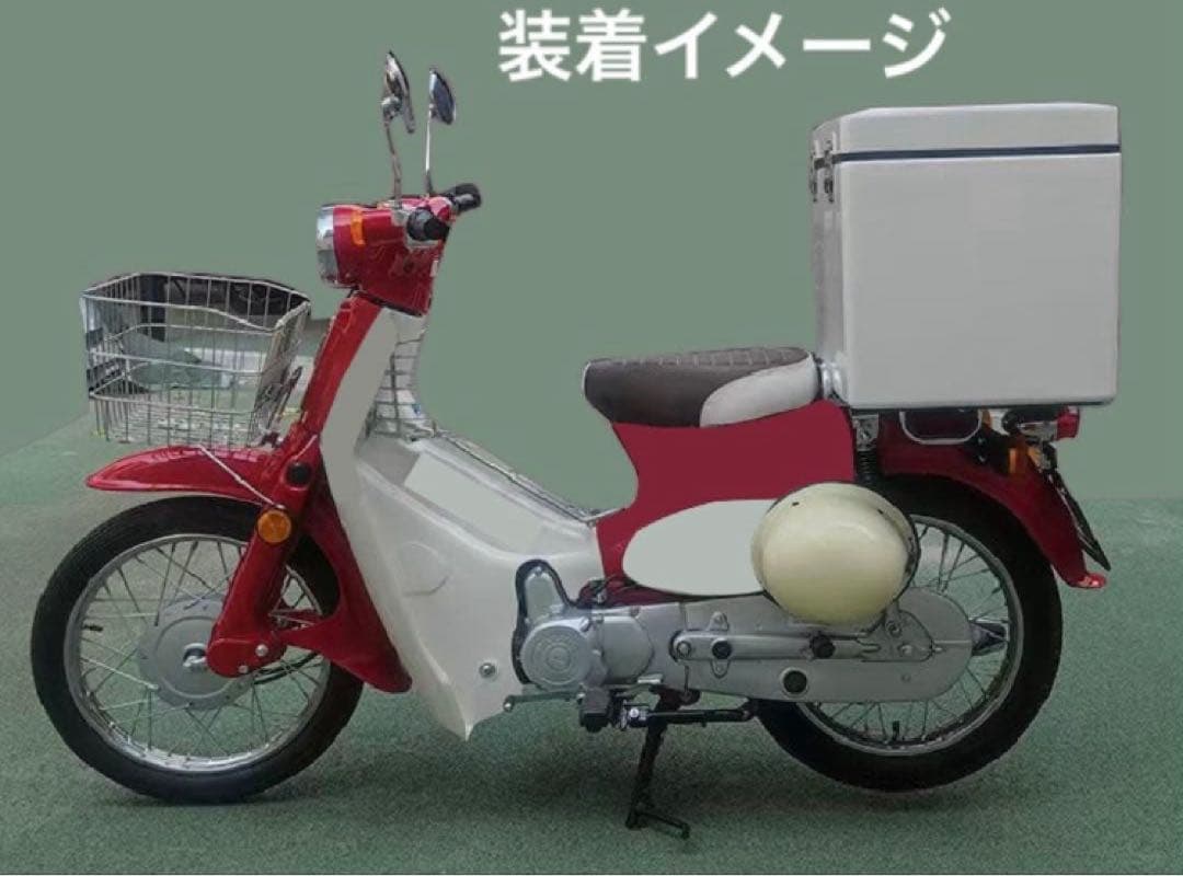 デリバリーボックスリアボックス88Lバイク用品宅配ボックス置き配ボックス