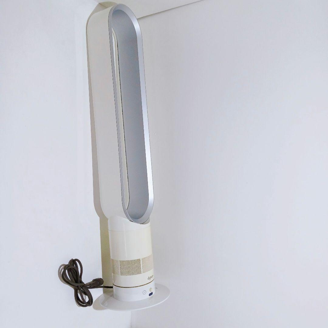 ダイソン dyson AM02 タワーファン ホワイト リモコン付