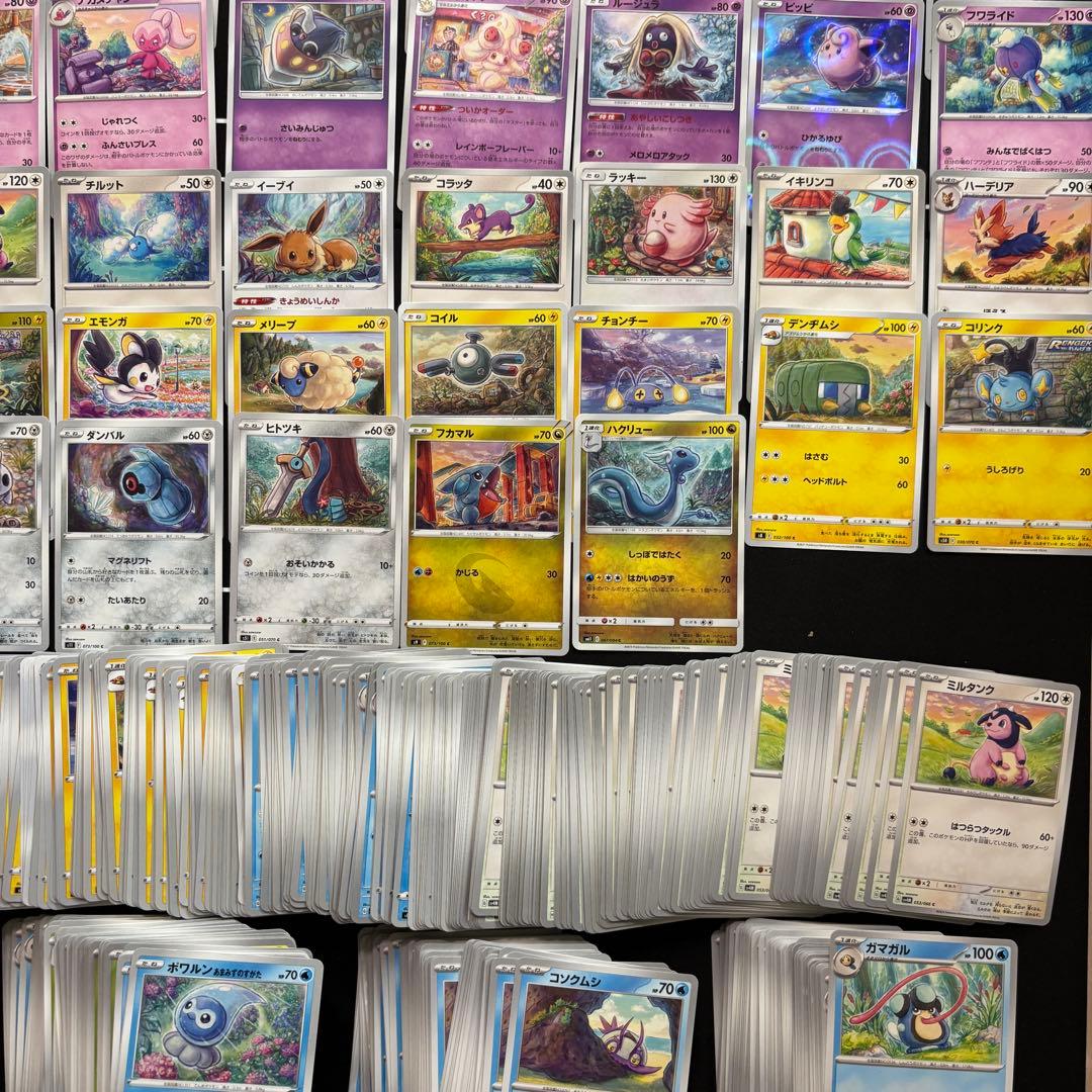 【1200枚】ポケカ　ソウソウ　sowsow イラストレーター 78種