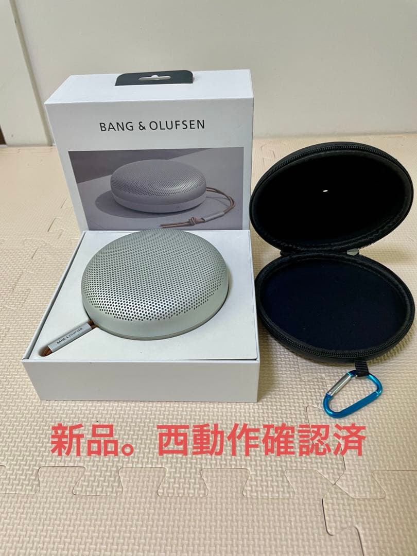 ⭕️新品。未開封⭕️B&O BEOSOUND A1 2ND GENERATION