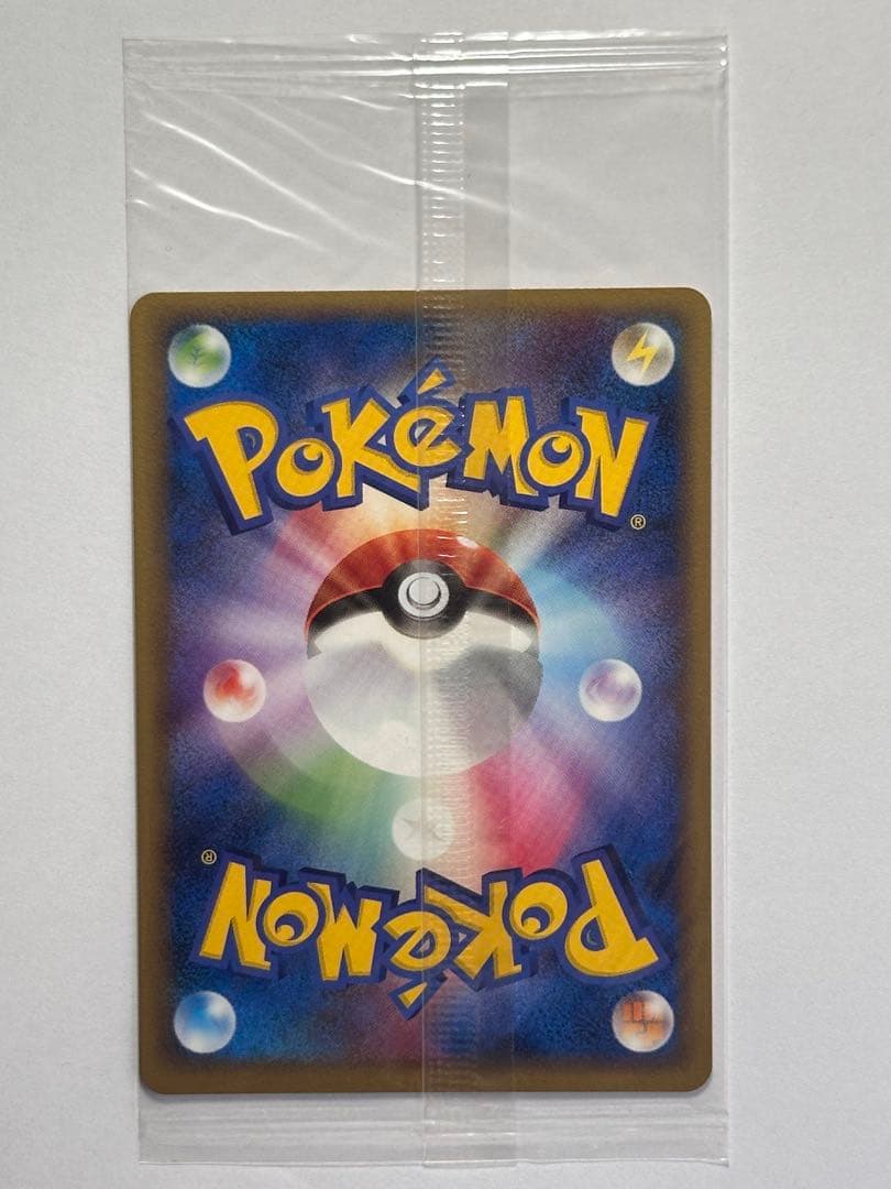 未開封　ポケパークのアチャモ　ポケモンカード