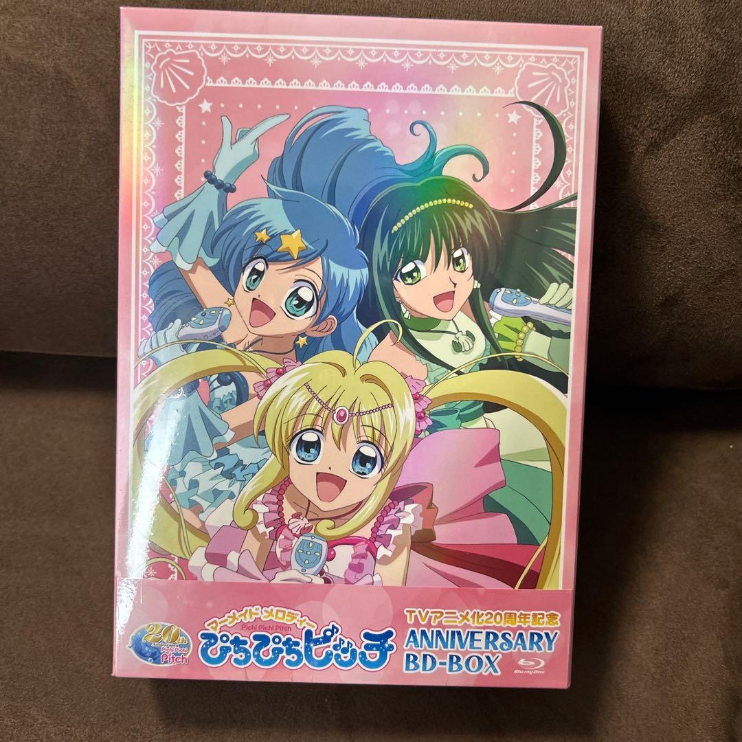 最終値下げ！未開封マーメイドメロディー ぴちぴちピッチ アニバーサリーBD