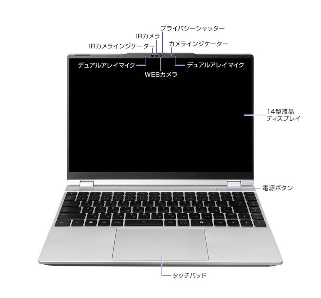 【もふもふ】MOUSE DAIV Z4-I7101SR-B
