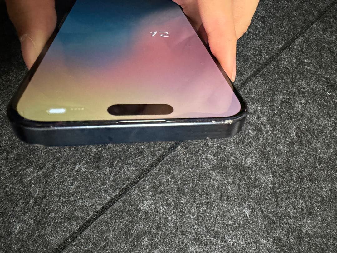 スマートフォン本体 Apple iPhone 15 Pro Max