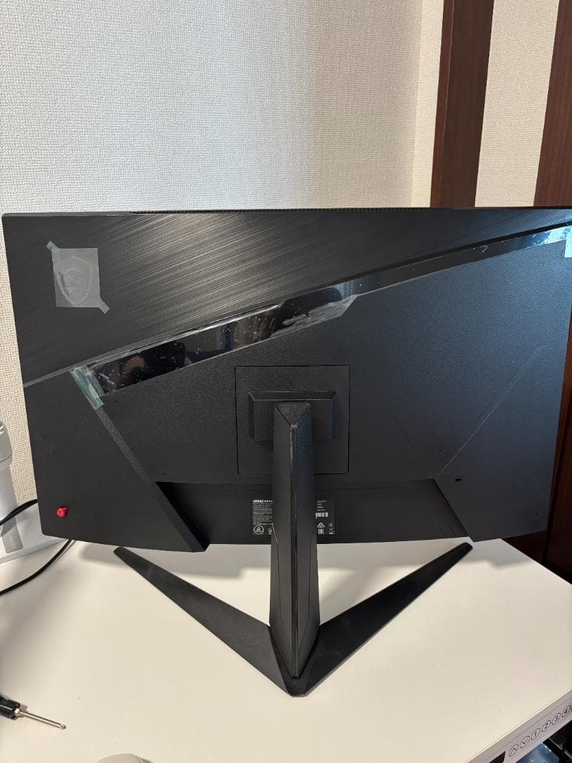 MSI Optix G27C7 27インチ 湾曲ゲーミングモニター