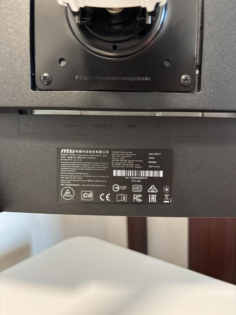 MSI Optix G27C7 27インチ 湾曲ゲーミングモニター