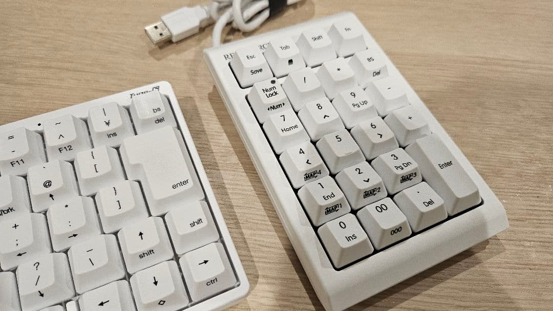 HHKB Professional HYBRID Type-S テンキーセット