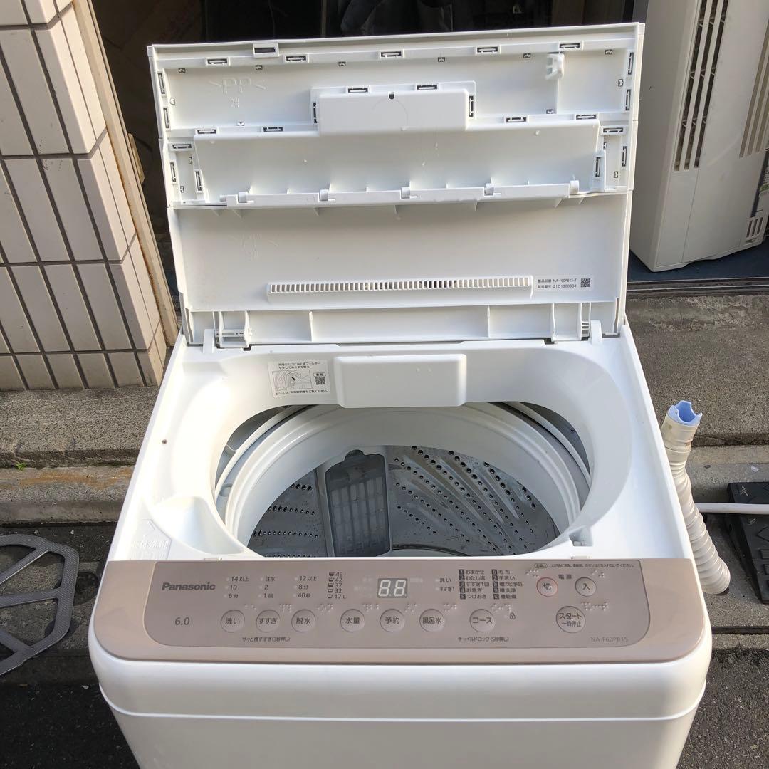 Panasonic NA-F60PB15 2021年製 6kg