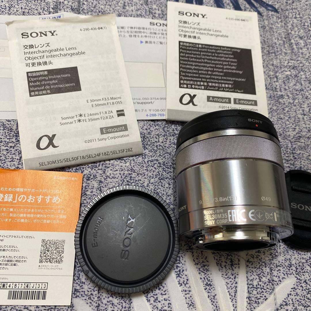 SONY SEL30M35 30mm F3.5 マクロレンズ