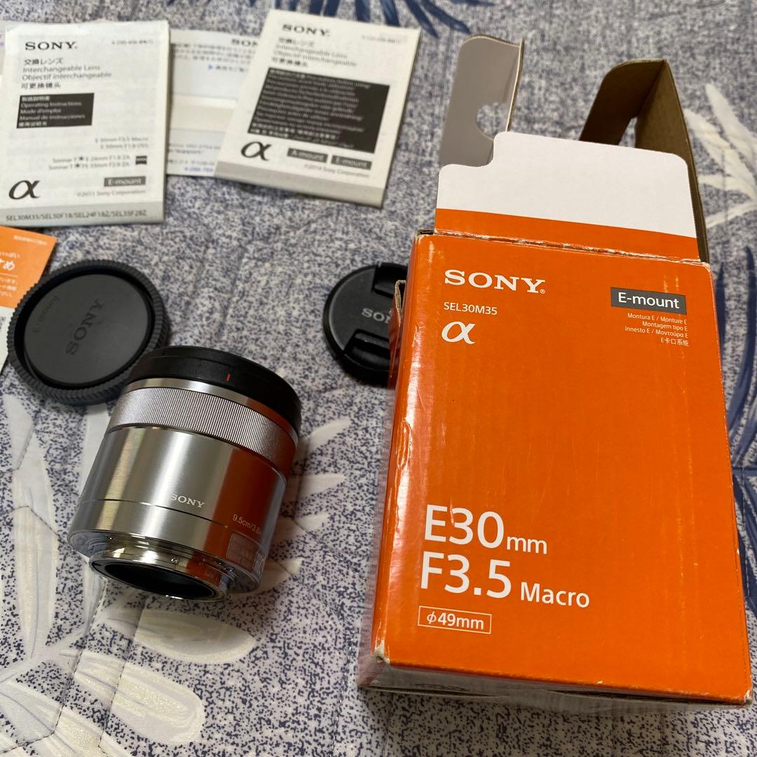 SONY SEL30M35 30mm F3.5 マクロレンズ