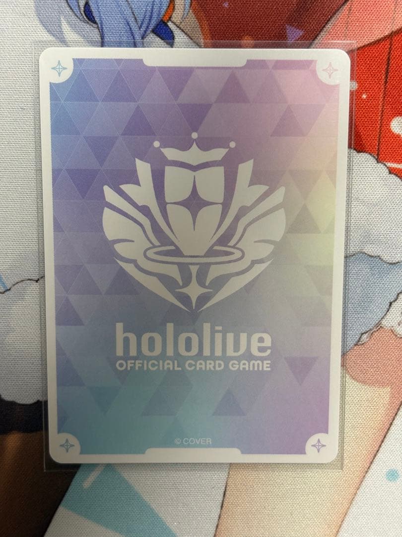 ホロカ エンチャントレガリア 尾丸ポルカ SEC サイン