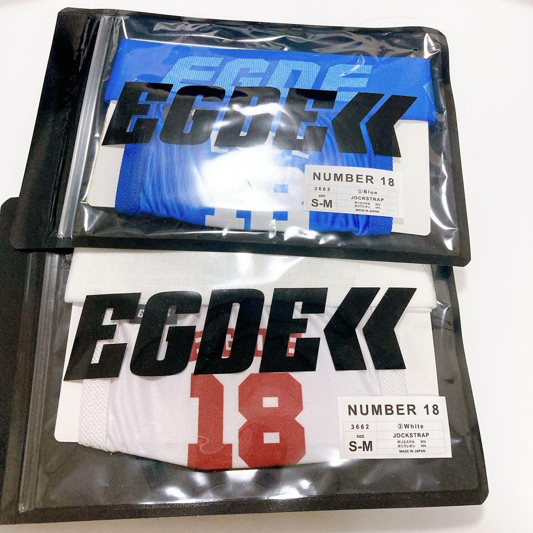 EGDE エッジ　NUMBER18 ジョックストラップ　ケツワレ　サポータ　SM